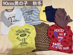 90cm ロンT 10分丈パンツ8枚　男の子まとめ売り