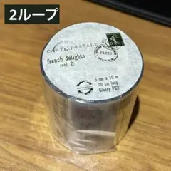 French Delights vol.2 Suritrue 海外マステ 切売り