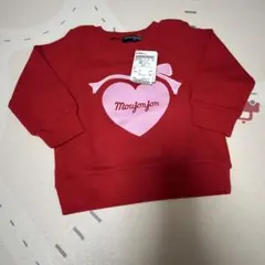 Item thumbnail for item 27b345b4-66e7-4d0a-88c1-f085f05cbdde