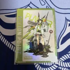 アークナイツ Vol.2「アクションポイント（アーミヤ）」AP01 アークナイツ Vol.2「アクションポイント（アーミヤ）」AP01 - メルカリ