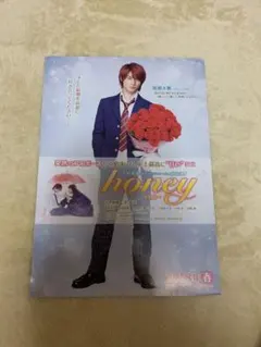 平野紫耀　映画　フライヤー　7枚セット✖️2