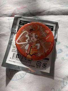 ひろがるスカイプリキュア キュアウイング