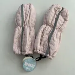 Item thumbnail for item 52512e7b-4aed-475a-91b3-e267f577128b