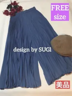 ✳️お値下げ‼️【美品】❤️淡いブルー⭐️プリーツロング★スカンッ‼️