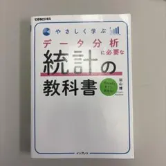 Item thumbnail for item f697b64d-624e-4b16-a6d9-2d1af08a4cde