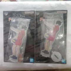 ハイキュー　一番くじ　F賞アクリルスタンド　黒尾鉄朗