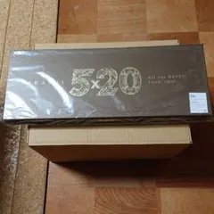 嵐 5×20 All the BEST!! 1999-2019初回限定盤1・2