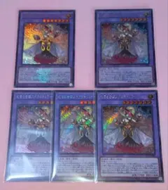 遊戯王 25LP 幻奏の音姫スペクタキュラー•バッハ(URロゴ/シク) 5枚