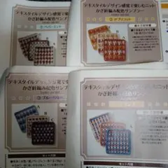 Item thumbnail for item 43db004a-cea5-43fc-bbe6-0022a82a3fd4