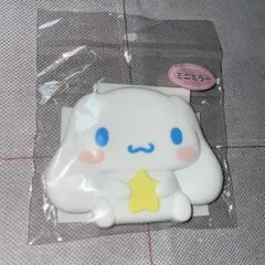 サンリオ　シナモロール ミニミラー