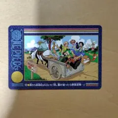 アマダ OH!MYコンブ PPカード 1束34付 未使用 当時物 - メルカリ