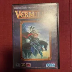 Item thumbnail for item 5252c45a-bc5c-46ac-ba6a-cd33be4c0d4a