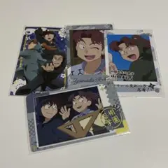 山田利吉 スナップマイド