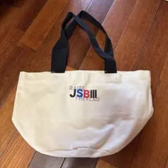 三代目JSB トートバッグ