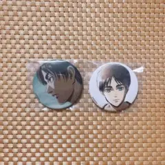 進撃の巨人 エレン 缶バッジセット