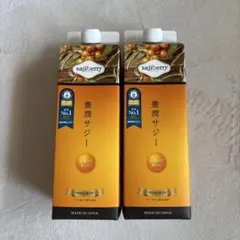 【ゆっぺ】豊潤サジー 1000ml 3本、300ml 2本 豊潤サジー 300ml×2本 1000ml×1本 - メルカリ