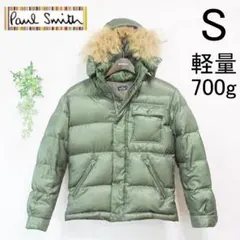 2026年最新】PS Paul Smith メンズ ダウンジャケットの人気アイテム