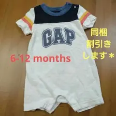 wak＊即購入歓迎です＊プロフ必読様 リクエスト 2点 まとめ商品