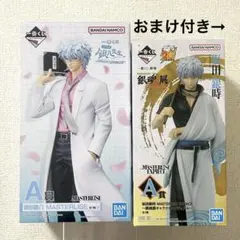 銀魂展】銀魂 1番くじ はたちのつどい B賞 坂田銀時 - メルカリ