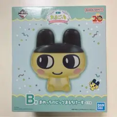 まめっち出品 2025年最新】まめっちのビッグまるちけーすの人気アイテム