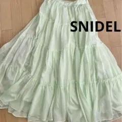SNIDEL 薄い緑 ティアードフレアスカート