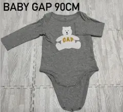 baby gap ベビー肌着　下着　インナーロンパース　グレー　90