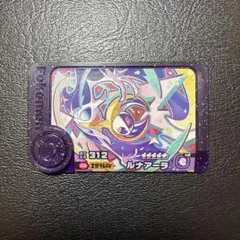 Item thumbnail for item 2c2ee314-d264-4d48-bf51-84aa16c7ae2d