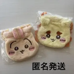 ちいかわ　おかお巾着 うさぎ シーサー 2点まとめ売り