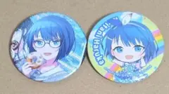 プロセカ　桐谷遥