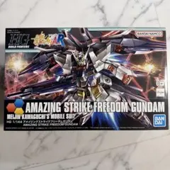 MG1/100 エールストライクガンダム Ver.RM + 換装パーツセット - メルカリ