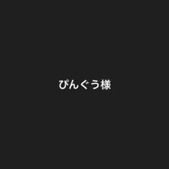スズキエイミ Art print/複製画「 soubresaut 」 - メルカリ