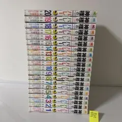 七つ屋志のぶの宝石匣1~24巻 - メルカリ