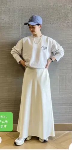 グリーンレーベルリラクシング スカート