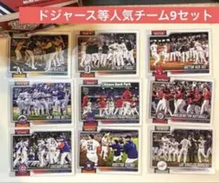 う*き様 【限定】Topps 75周年 大谷翔平等のジャパンエディション 優勝シのサムネイル