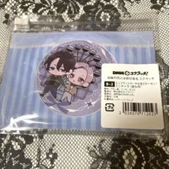 蟹宇まい　ミニフラットポーチと缶ミラーのセット　高嶺の花には欲がある