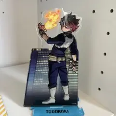 僕のヒーローアカデミア　轟　アクスタ