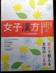 Item thumbnail for item 850ba372-a2ff-4de0-95bc-442909c0c89b