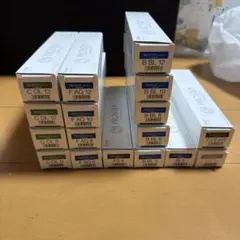 値引可能】Easydew RX Post Laser BBクリーム4本セット - メルカリ