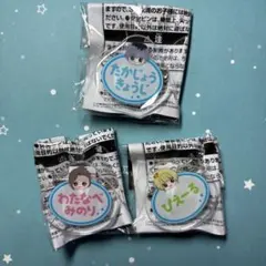 2026年最新】渡辺みのりの人気アイテム - メルカリ