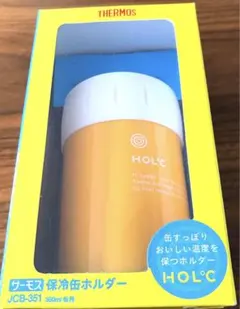 サーモス　保冷缶ホルダー　350ml