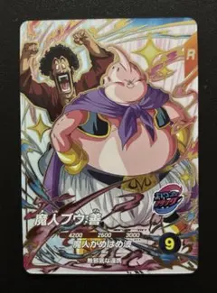 Item thumbnail for item 8b6bc315-05e3-4b17-9b97-9b6a8bbdea66