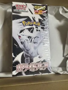 ru_様専用ポケモンカードゲームホワイトフレア拡張パックデラックスシュリンク