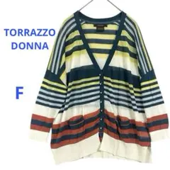 【 TORRAZZO DONNA】薄手カーディガン　七分袖　ボーダー　Vネックのサムネイル