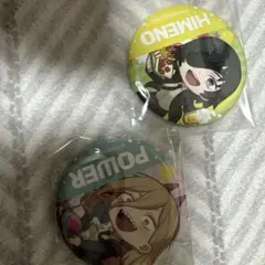 チェンソーマン 缶バッチ ドームシティコラボ パワー 姫野先輩