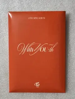 TWICE【With you-th】購入特典 トレカセット