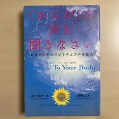 2025年最新】リズ・ブルボーの人気アイテム - メルカリ