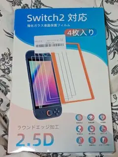 Switch2対応 保護フィルム 強化ガラス 4枚入り 取り付け簡単