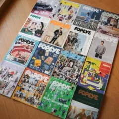 POPEYE 雑誌 16冊セット 묶음 판매