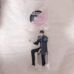 Item thumbnail for item 297c3bbe-97ac-49ea-bfb0-84493cc6fc0c