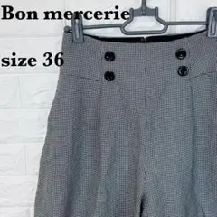 Bon mercerieボンメルスリー タック キュロットパンツ 【0180】